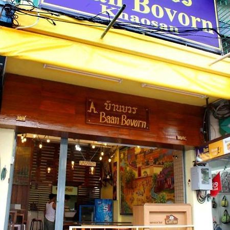 Baan Bovorn Vandrarhem Bangkok Exteriör bild