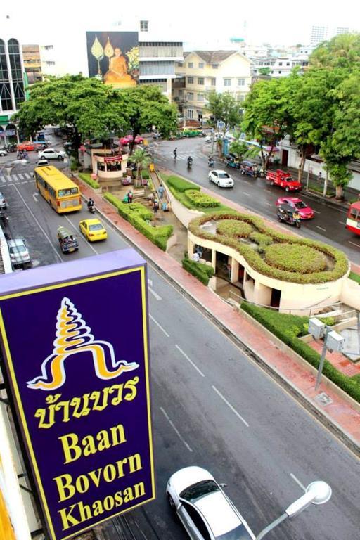 Baan Bovorn Vandrarhem Bangkok Exteriör bild
