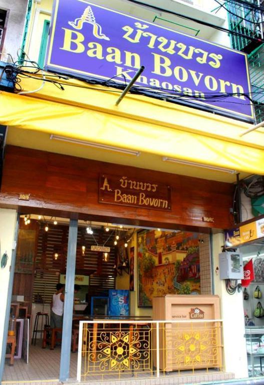 Baan Bovorn Vandrarhem Bangkok Exteriör bild