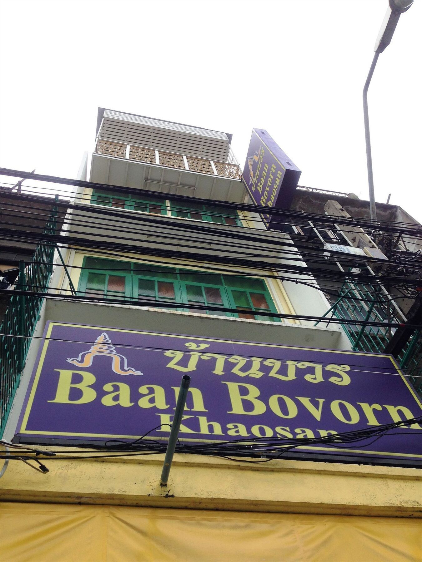 Baan Bovorn Vandrarhem Bangkok Exteriör bild